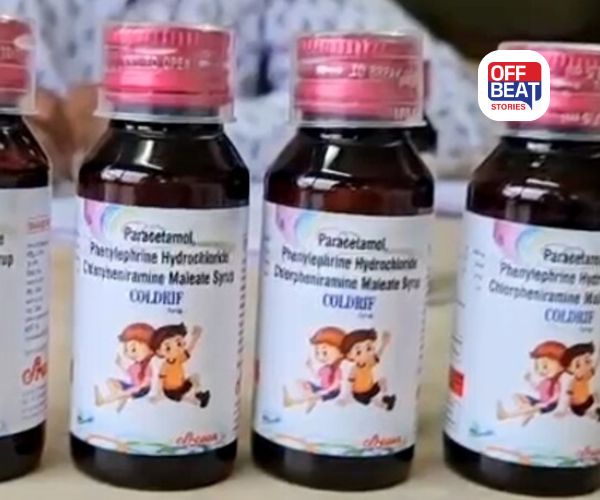 MP માં Coldrif કફ સીરપ બેન!
