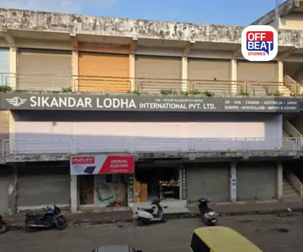 હિંમતનગરના સિકંદર લોઢા વિઝા કૌભાંડમાં વધુ એક ફરિયાદ