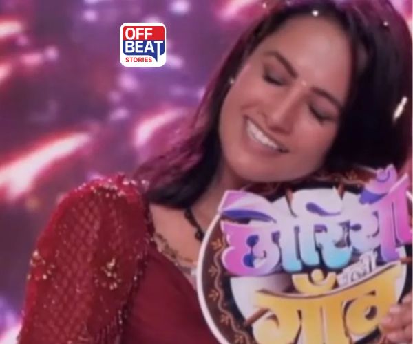 અનિતા હસનંદાની બની "છોરિયાં ચલી ગાંવ"ની વિજેતા