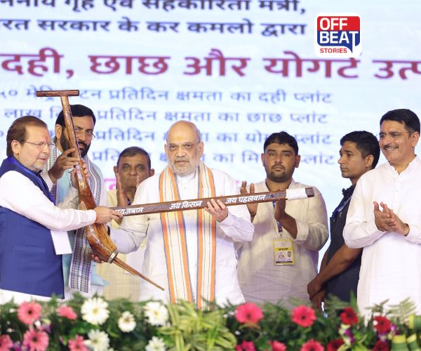 હરિયાણામાં દેશના સૌથી મોટા સાબર ડેરી પ્લાન્ટનું ઉદ્ઘાટન