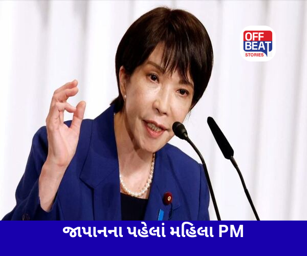 જાપાનમાં પહેલી વખત મહિલા સંભાળશે દેશનું સુકાન