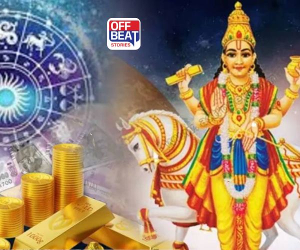 શુક્રનું કન્યા રાશિમાં ગોચર