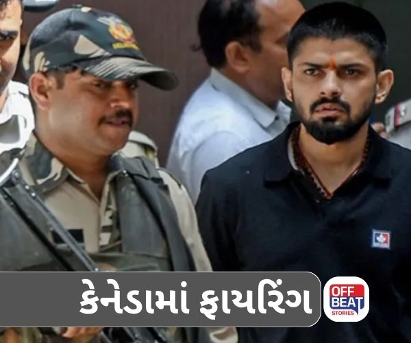 કેનેડામાં ત્રણ સ્થળોએ લોરેન્સ બિશ્નોઈ ગેંગે ફાયરિંગ કર્યું