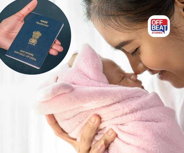 ભારતમાં નવજાત શિશુ માટે પણ પાસપોર્ટ હોય છે?