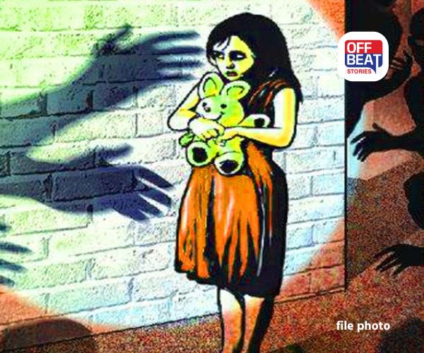 વિસનગરમાંથી કાળજું કંપાવતી ઘટના