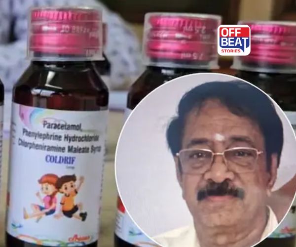 ઝેરી કફ સિરપ કેસમાં મોટી કાર્યવાહી