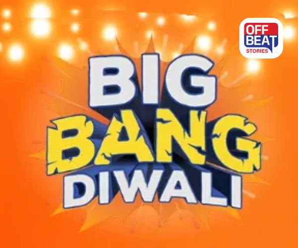 Flipkart Big Bang Diwali Sale થયો શરૂ!