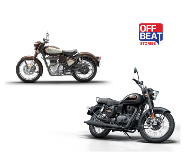 ROYAL ENFIELDની બાઈક્સની કરી શક્શો ઓનલાઈન ખરીદી