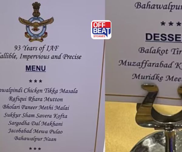 ભારતીય વાયુસેનાની 93મી વર્ષગાંઠનો અનોખો જલસો