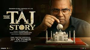 The Taj Story Teaser Release