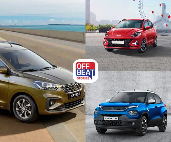 Maruti, Tata અને Hyundai સુધીના ગ્રાહકો માટે બમ્પર ડિસ્કાઉન્ટ ઓફર!