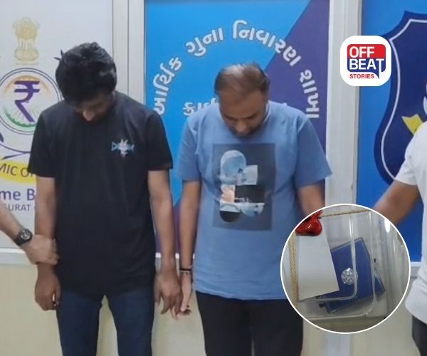 સુરત ઇકોનોમિક સેલે મેળવી મોટી સફળતા