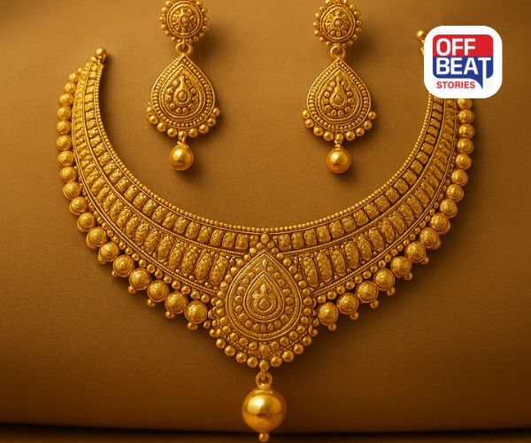 Gold Price Today 11 October 2025