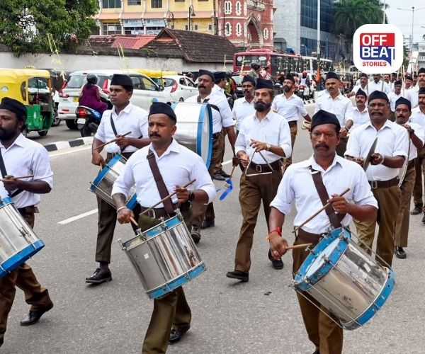 કર્ણાટકમાં RSS પર પ્રતિબંધ મૂકવાની તૈયારી?