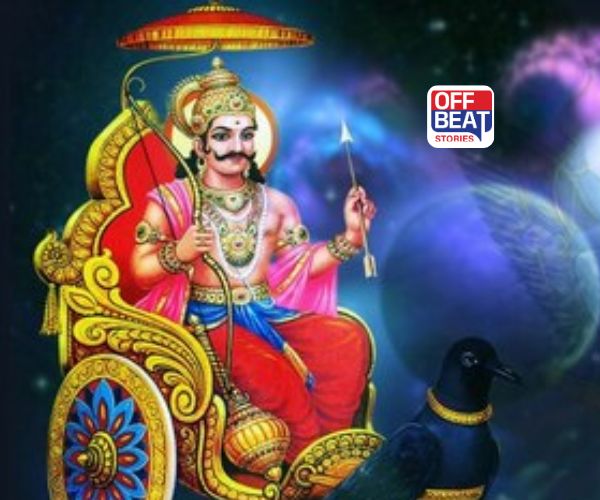 દિવાળી પર શનિનો ધન રાજયોગ