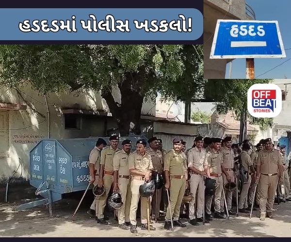 બોટાદના હડદડમાં પોલીસ બંદોબસ્ત