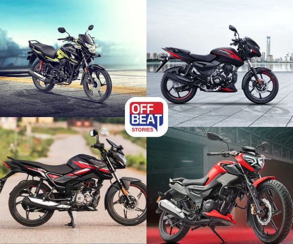 125cc ની આ ટોપ-5 બાઈક્સ છે સૌથી સસ્તી!