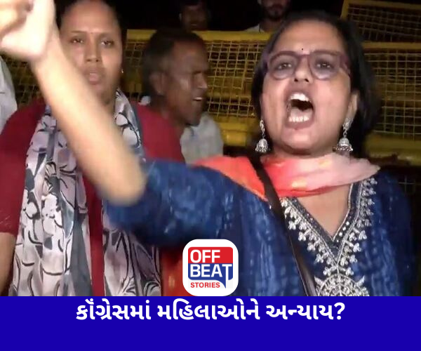 CEC બેઠક બાદ હોબાળો