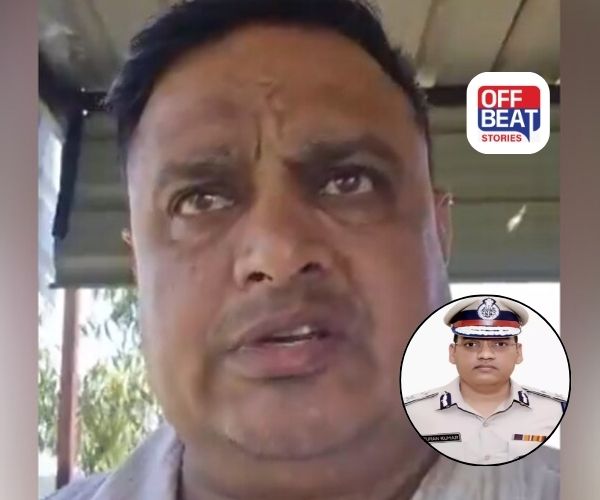 IPS આત્મહત્યા કેસમાં નવો વળાંક