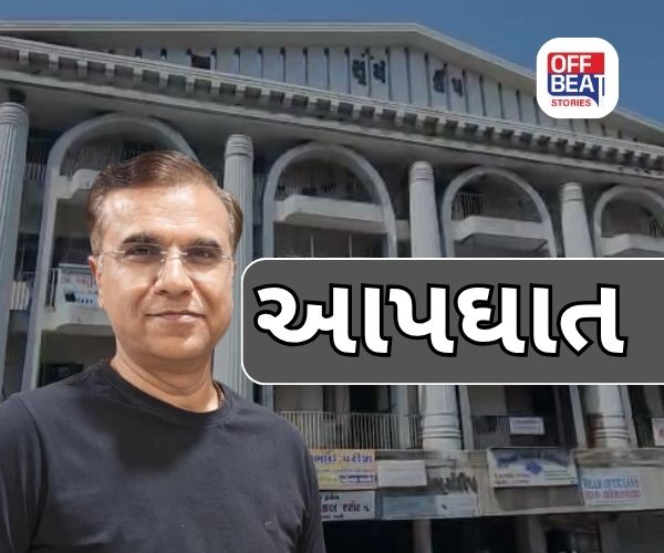 ભાવનગરમાં જાણીતા ઇ.એન.ટી. તબીબે કર્યો આપઘાત