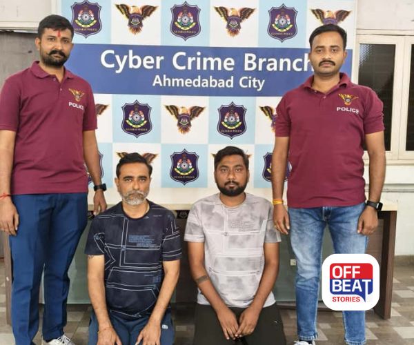 અમદાવાદમાં સાયબર ક્રાઇમનું કૌભાંડ ખૂલ્યું