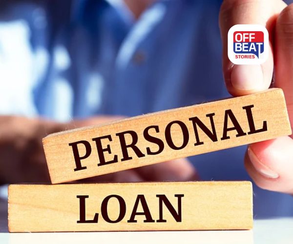 પર્સનલ લોન લેવી છે?