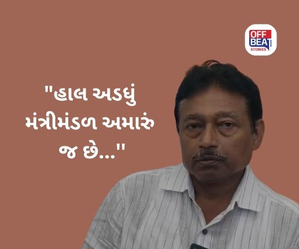 ''મંત્રી, જેને સૌ જાણે છે, તેમની સીધી સંડોવણી છે''