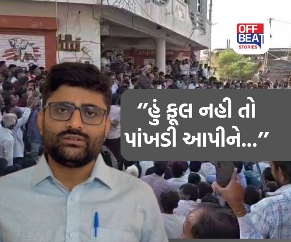 ''હું મારો એક પગાર આપીશ''