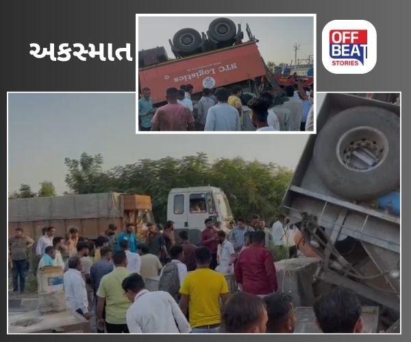 ડીસા નજીક ભોયણ પાટિયા પાસે ગંભીર અકસ્માત