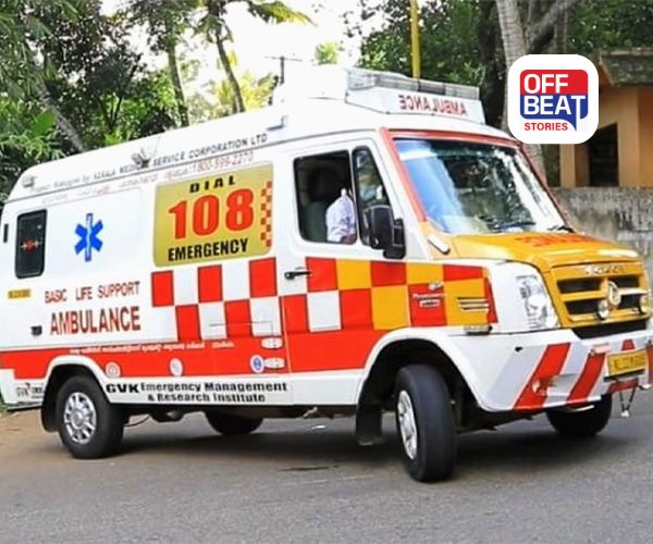 દિવાળીના દરમિયાન ઇમરજન્સી માટે 108-ઇએમએસની પૂર્વ તૈયારીઓ