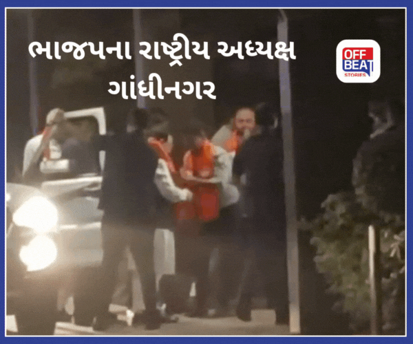 ગાંધીનગરમાં ભાજપ અધ્યક્ષ જે પી નડ્ડા