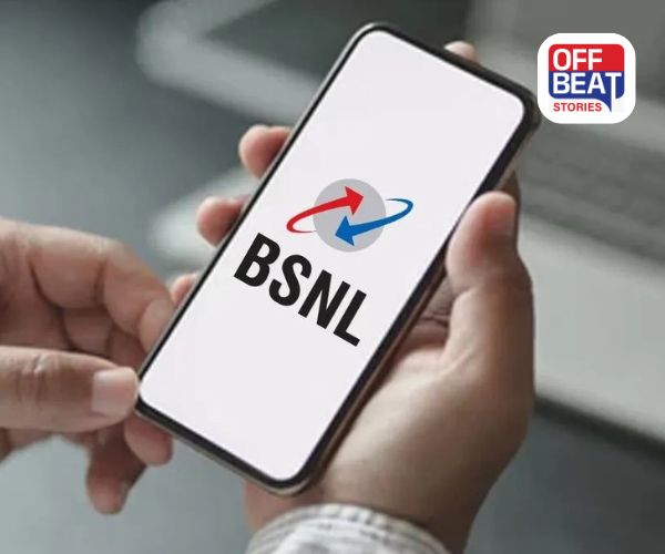 BSNL ની દિવાળી સ્પેશિયલ ઓફર!