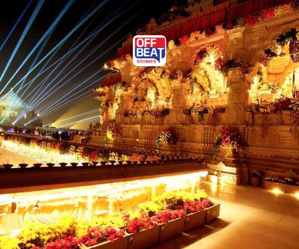 અયોધ્યામાં દિવાળી ક્યારે ઉજવાશે?