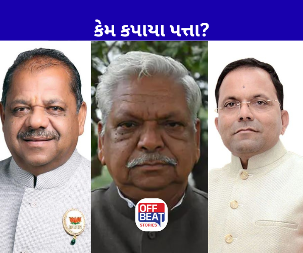 જો વિવાદમાં ના ફસાયા હોત તો કદાચ ચિત્ર અલગ હોત