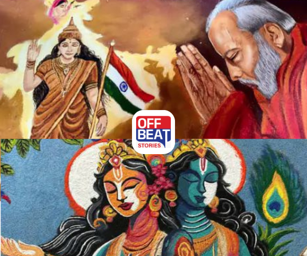 રાજકોટમાં ઉત્સાહથી ભરપૂર ઉજવણી