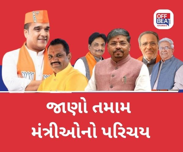 નવા મંત્રીઓ આજે કાર્યભાર સંભાળશે