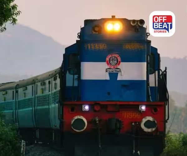 યાત્રીગણ કૃપયા ધ્યાન દે!