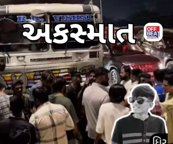 વડોદરામાં ધિર માટે જન્મદિવસ બન્યો અંતિમ દિવસ