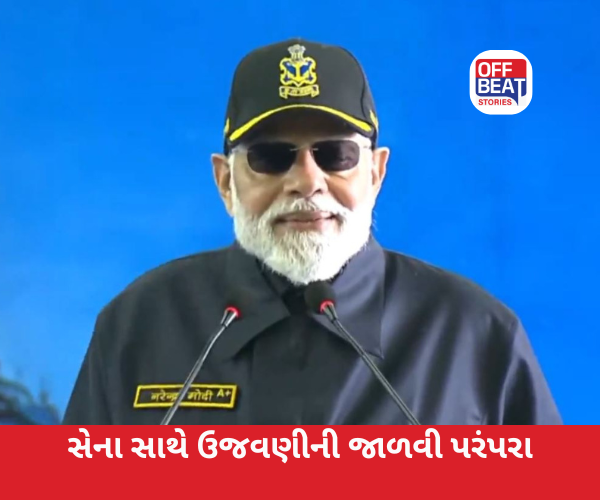 INS વિક્રાંત પર સેનાના જવાનો સાથે ઉજવણી