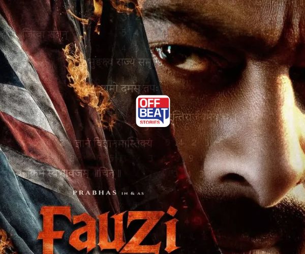 પ્રભાસની 'Fauji'નો દમદાર ફર્સ્ટ લૂક