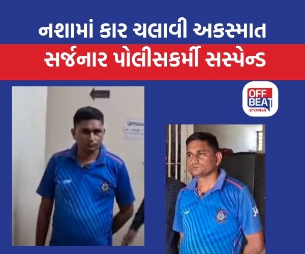 સાબરકાંઠામાં નશાની હાલતમાં કોન્સ્ટેબલે સર્જ્યો અકસ્માત