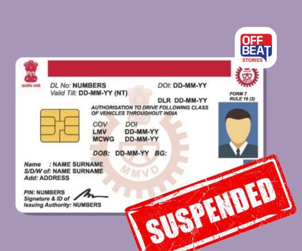 સરકારે જાહેર કર્યું એલર્ટ