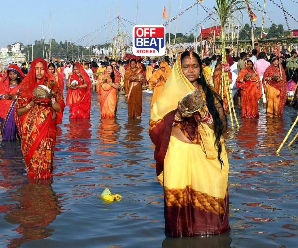 આજથી શરૂ થાય છે છઠ પૂજાનો પવિત્ર તહેવાર