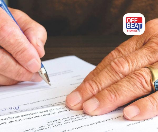 બેન્કમાં નોમિનીનું જ મોત થાય તો પૈસા કોને મળશે?