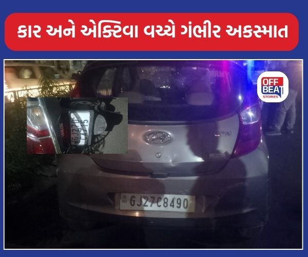 અમદાવાદના ઠક્કરનગરમાં ગંભીર અકસ્માત