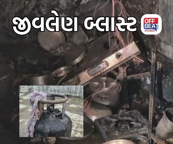 વડોદરાના સમામાં ઘરમાં થયું બ્લાસ્ટ