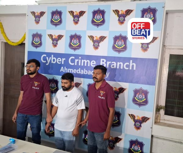 અમદાવાદમાં નોકરીના નામે લાખોની ઠગાઈનો પર્દાફાશ