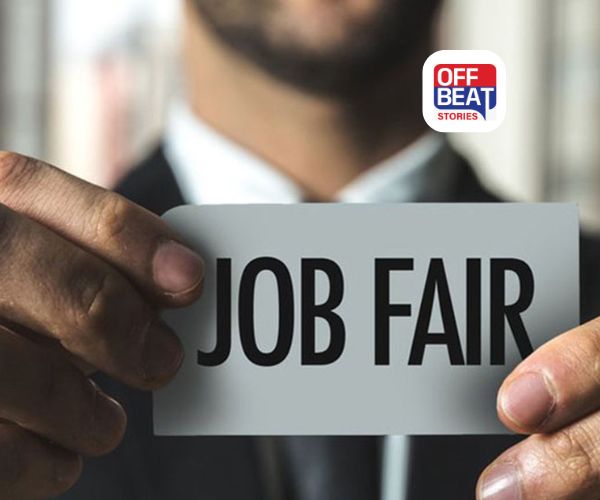 ગાંધીનગરમાં રોજગારવાંચ્છુ ઉમેદવારો માટે ભરતીમેળો