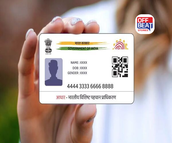 શું ભારતના વિદેશી નાગરિકો મેળવી શકે છે Aadhaar Card?