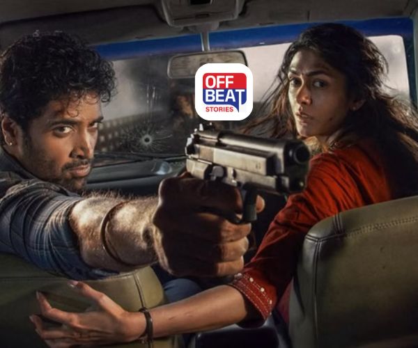 DACOIT ફિલ્મની નવી રિલીઝ તારીખ જાહેર